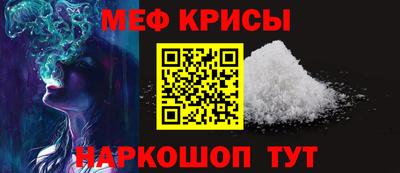 PSILOCYBIN Нальчик