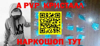 кокаин колумбия Нарткала
