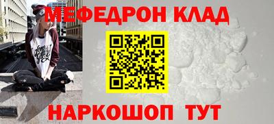кокаин колумбия Нарткала