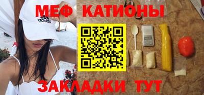 кокаин колумбия Нарткала