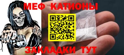 PSILOCYBIN Нальчик
