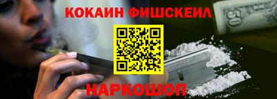 PSILOCYBIN Нальчик
