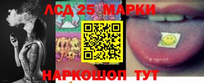 кокаин колумбия Нарткала