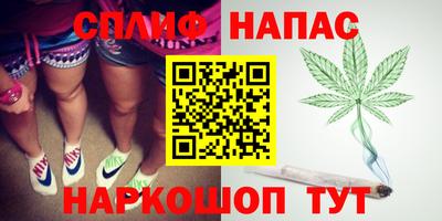 PSILOCYBIN Нальчик