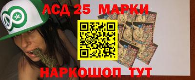 кокаин колумбия Нарткала