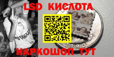 MDMA Наро-Фоминск
