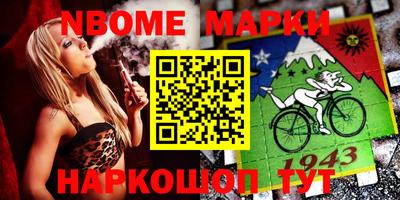кокаин колумбия Нарткала