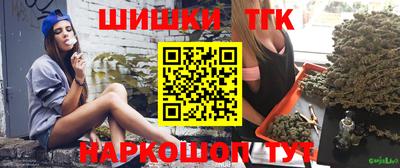 PSILOCYBIN Нальчик