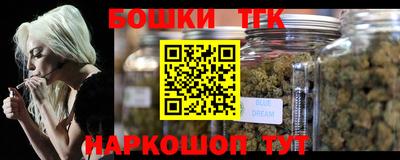 кокаин колумбия Нарткала
