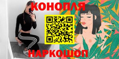 MDMA Наро-Фоминск