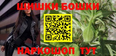 PSILOCYBIN Нальчик