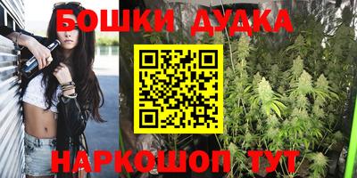 кокаин колумбия Нарткала