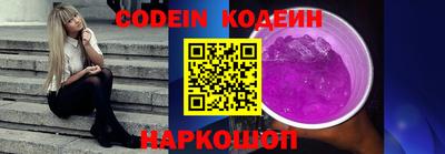MDMA Наро-Фоминск