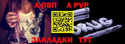 кокаин колумбия Нарткала