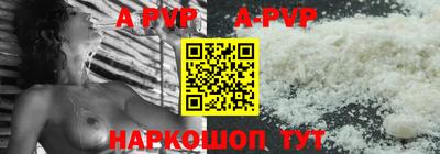 кокаин колумбия Нарткала
