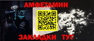 кокаин колумбия Нарткала