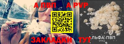 кокаин колумбия Нарткала