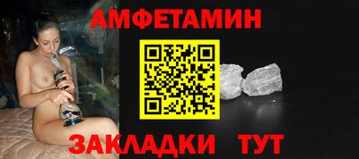 MDMA Наро-Фоминск
