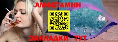 PSILOCYBIN Нальчик