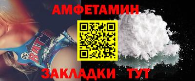 MDMA Наро-Фоминск
