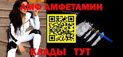 кокаин колумбия Нарткала