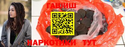 PSILOCYBIN Нальчик
