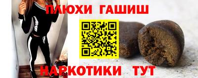 кокаин колумбия Нарткала