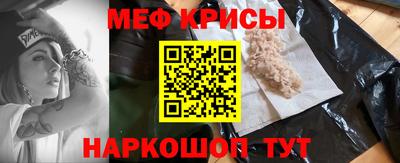 PSILOCYBIN Нальчик