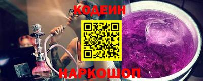 PSILOCYBIN Нальчик