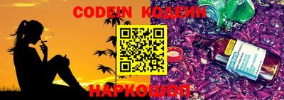 кокаин колумбия Нарткала