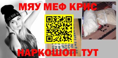 кокаин колумбия Нарткала