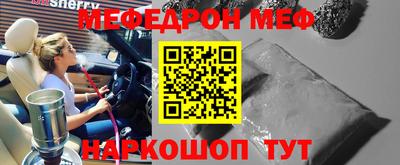 кокаин колумбия Нарткала
