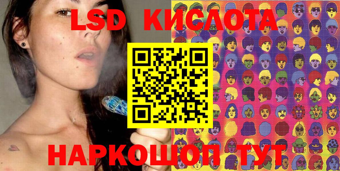 Марки NBOMe 1,5мг  Вход с VPN  Бугуруслан  Марки NBOMe 1,5мг 
